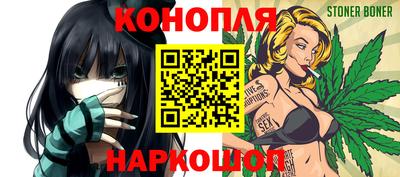 кокаин Гай