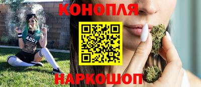 бутират Гагарин