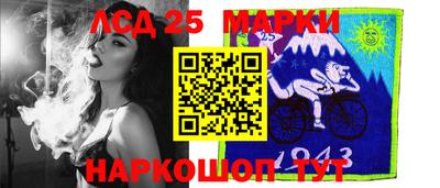 прущая мука Гатчина