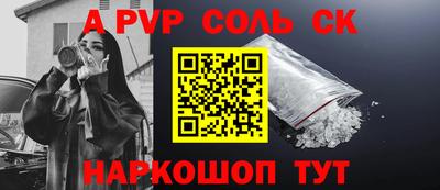 прущая мука Гатчина