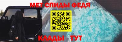 кокаин Гай