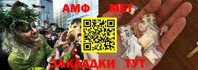 прущая мука Гатчина