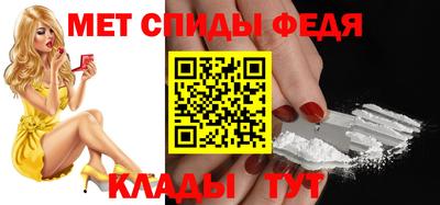 прущая мука Гатчина