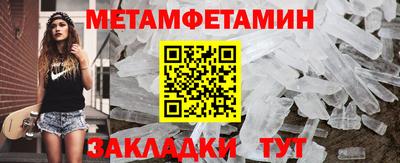 прущая мука Гатчина