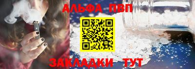 прущая мука Гатчина