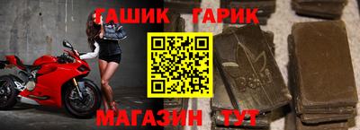 прущая мука Гатчина