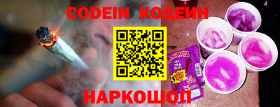 прущая мука Гатчина
