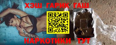 прущая мука Гатчина