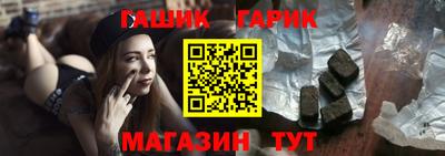 кокаин Гай