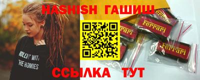 кокаин Гай