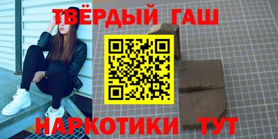 прущая мука Гатчина