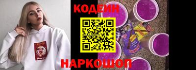 бутират Гагарин