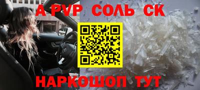 прущая мука Гатчина