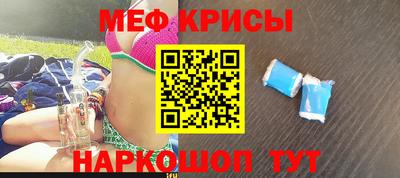 кокаин Гай