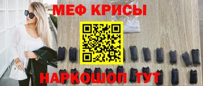 бутират Гагарин