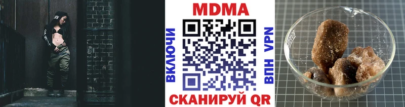 MDMA молли  Сарапул 