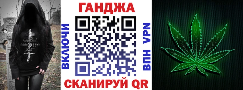 Канабис MAZAR блэк спрут ONION Сарапул
